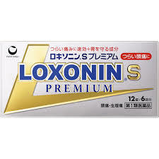 【13,14日限定　全品ポイント7倍〜】★セルフメディケーション税制対象【第1類医薬品】ロキソニンSプレミアム　12錠