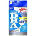 【栄養機能食品】【DHC】 DHA 60日分 240粒