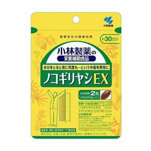 ※予告なくパッケージが変更になる場合がございます。ご了承ください。 水分をとると夜に何度も…という中高年男性に ★商品特徴 ●多くの男性に愛用されているノコギリヤシエキスを主成分に、春黄金花の実、オオバコの種子など7種類の植物を組み合わせた独自の成分「水利通快源（すいりつうかいげん）」を配合。 ●中高年男性の気になる健康を応援 ●グルコサミン、コンドロイチン、II型コラーゲン、ヒアルロン酸、CBPをはじめとして、分子を小さくペプチド化したコラーゲンとエラスチン、さらには、植物由来のMSM(メチルスルフォニルメタン)と5-ロキシン(ボスウェリアセラータエキス末)を配合したハードカプセルタイプのサプリメント。 ★使用方法 ●栄養補助食品として1日2粒を目安に、かまずに水またはお湯とともにお召し上がりください。 ●短期間に大量に摂ることは避けてください。 ★使用上の注意 ●本品記載の注意事項をよくよみ、お使いください。 ●直射日光を避け、湿気の少ない涼しい所に保存してください ●乳幼児・小児の手の届かない所に置いてください。 ●妊娠・授乳中の方は摂らないでください。 ●薬を服用中、通院中の方は医師にご相談ください。 ●食物アレルギーの方は原材料名をご確認の上、お召し上がりください。 ●体質体調により、まれに体に合わない場合(発疹、胃部不快感など)があります。その際はご使用を中止ください。 ●カプセル同士がくっつく場合や、天然由来の原料を使用のため色等が変化することがありますが、品質に問題はありません。 ★成分 ノコギリヤシエキス、ゼラチン、サフラワー油、デキストリン、春黄金花の実エキス、オオバコの種子エキス、ヤマイモエキス、ニラの種子エキス、ニッケイエキス、クコの実エキス、オランダビューの種子エキス／グリセリン、グリセリン脂肪酸エステル、ミツロウ、トマトリコピン、レシチン(大豆由来)、フィチン酸 (内容量)29.1g(485mg*60粒、カプセル含む)※1粒含有量300mg 栄養成分 (1日目安量(2粒)あたり) 熱量・・・6.4kcaL たんぱく質・・・0.28g 脂質・・・0.54g 炭水化物・・・0.11g 食塩相当量・・・0-0.0022g (製造時、1日目安量あたりの含有量) ノコギリヤシエキス・・・320.0mg トマトリコピン(リコピン6%)・・・25.0mg 水利通快源*・・・50.0mg (黄金花の実エキス・オオバコの種子エキス・ヤマイモエキス・ニラの種子エキス・ニッケイエキス・タコの実エキス・オランダビューの種子エキス・デキストリン) サフラワー油 79.0mg、グリセリン脂肪酸エステル 57.0mg、ミツロウ 57.0mg、大豆レシチン 12.0mg *「水利通快源」は配合成分の商品名です。 商品区分：健康食品 原産国：日本 ■お問い合わせ先 小林製薬 541-0045 大阪府大阪市中央区道修町4-4-10 【文責】株式会社奈良ドラッグ 電話　　06-6969-2668 薬剤師　中瀬　育代