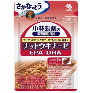 ※予告なくパッケージが変更になる場合がございます。ご了承ください。 サラサラ成分で長く健康に ★商品特徴 ●ナットウキナーゼ(納豆キナーゼ)やDHA、EPA、イチョウ葉エキスを配合したサプリメント。 ●1粒当たり、ナットウキナーゼ含有納豆菌培養エキスを15.0mg含有。 ●ソフトカプセルタイプ。 ●サラサラ＊1新習慣 さかなっとう＊2 ●製薬会社の健康品質 ●サラサラ成分＊1で長く健康に ●着色料、香料、保存料すべて無添加 ＊1 青魚に含まれるEPA・DHAのことです。 ＊2 マグロ・イワシなどの魚を原料としています。 ★使用方法 ●栄養補助食品として1日1粒を目安に、かまずに水またはお湯とともにお召し上がりください。 ※短期間に大量に摂ることは避けてください。 ★使用上の注意 ●本品記載の注意事項をよくよみ、お使いください。 ●乳幼児・小児の手の届かない所に置いてください。 ●薬を服用中、通院中又は妊娠・授乳中の方は医師にご相談ください。 ●食品アレルギーの方は全成分表示をご確認の上、お召し上がりください。 ●体質体調により、まれに体に合わない場合（発疹、胃部不快感など）があります。その際はご使用を中止ください。 ●カプセル同士がくっつく場合や、天然由来の原料を使用のため色等が変化することがありますが、品質に問題はありません。 ※納豆菌培養エキスは製造工程中でビタミンK2を取り除いています。 ★成分 ナットウキナーゼ含有納豆菌培養エキス:15.0mg DHA含有精製魚油:139.3mg EPA含有精製魚油:19.8mg イチョウ葉エキス:20.0mg ビタミンE含有植物油:0.9mg デキストリン:35.0mg ミツロウ:22.0mg 商品区分：健康食品 原産国：日本 ■お問い合わせ先 小林製薬 541-0045 大阪府大阪市中央区道修町4-4-10 【文責】株式会社奈良ドラッグ 電話　　06-6969-2668 薬剤師　中瀬　育代