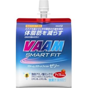 ★お取り寄せ商品★ VAAM ヴァーム 