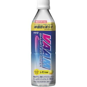 【明治】 VAAM ヴァーム スマートフィットウォーター レモン風味　500ml