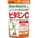 【アサヒグループ食品】ディアナチュラスタイル ビタミンC 60日分 120粒