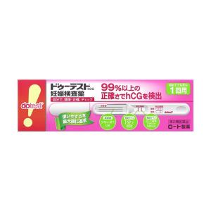 【第2類医薬品】【ロート製薬】 ドゥーテスト・hCG 妊娠検査薬 1回用 一般用検査薬