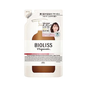 コーセーコスメポートビオリスヴィーガニー　モイストコンディショナー 詰替え用 340ML　