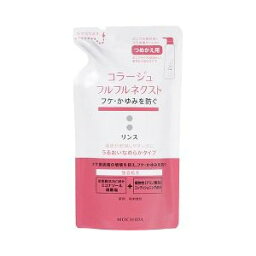 コラージュフルフルネクストリンスうるおいなめらかタイプ つめかえ用 280ml