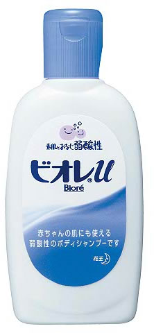 ビオレU ミニ 90mL