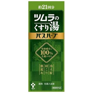 【ツムラ】ツムラのくすり湯　 バスハーブ　約21回分　210mL