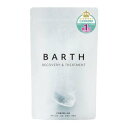 【医薬部外品】薬用BARTH 中性重炭酸入浴剤 15g　30錠