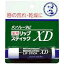 メンソレータム薬用リップスティック XD 4.0g