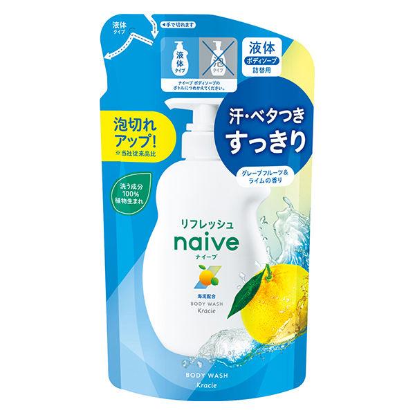 ナイーブ　ボディソープ　リフレッシュ つめかえ用　360ml 全身 植物成分 しっとり なめらか すべすべ