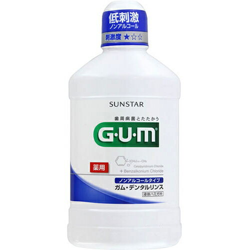 GUM(ガム) 薬用デンタルリンスノンアルコールタイプ 500ml