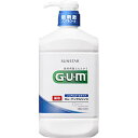 GUM(K) pf^XmAR[^Cv 960ml