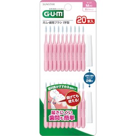 サンスター ガム（GUM）歯間ブラシI字型 Mサイズ 20本