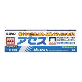 【第3類医薬品】アセス　60g