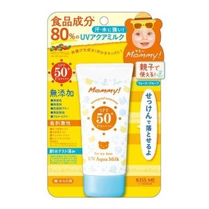 マミー 日焼け止め 伊勢半　マミー　UVアクアミルク　SPF50+　PA++++　50g　顔・からだ用