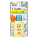 花王 ニベアUV ビオレUV キッズ ピュアミルク 70mL SPF50 PA+++