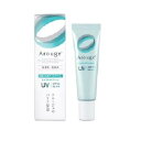 【医薬部外品】【全薬工業】Arouge アルージェ モイストUVクリーム 30g