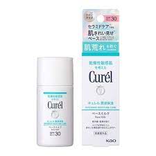 キュレル 日焼け止め 紫外線吸収剤不使用 Curel キュレル 潤浸保湿 ベースミルク SPF30 PA+++ 30mL【医薬部外品】【花王】乾燥性 敏感肌 セラミド 保湿 美肌 低刺激 潤い UVミルク トーンアップ