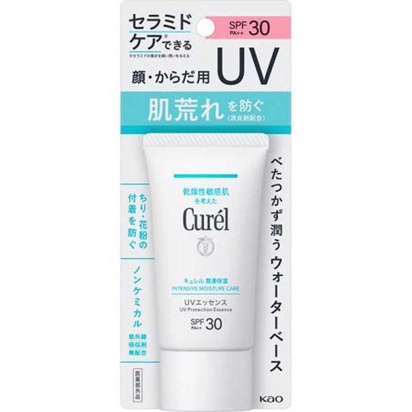 Curel キュレル 潤浸保湿 UVエッセンス 50g【医薬部外品】【花王】乾燥性 敏感肌 セラミド 美肌 低刺激 肌荒れ 日焼け 日焼け止め