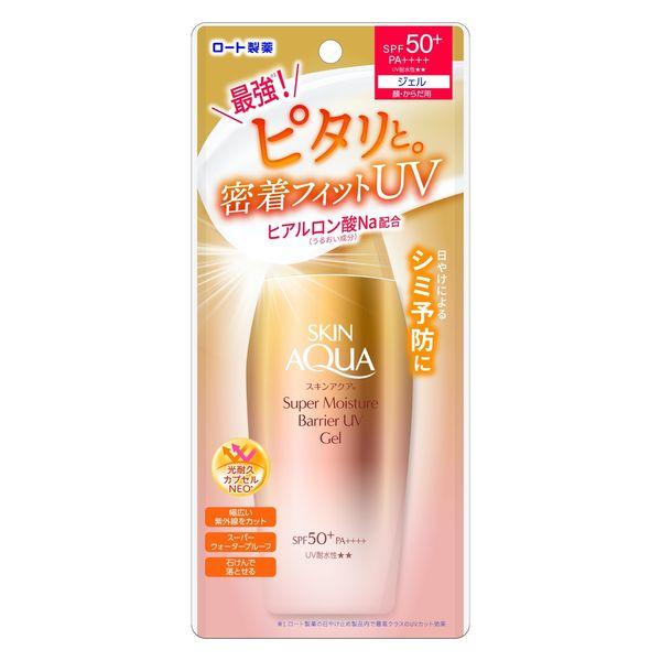 スキンアクア スーパーモイスチャーバリアUVジェル 100g【ロート製薬】SPF50+ PA++++ ピタリと密着フィットUV透明感 ウォータープルーフ 最強 ヒアルロン酸 ジェル 美容液