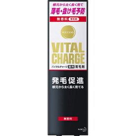 ★お取り寄せ商品★ サクセス バイタルチャージ 薬用育毛剤 200mL【花王】