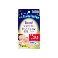 花王　ビオレ　寝ている間に目もとうるおい浸透パック 7セット