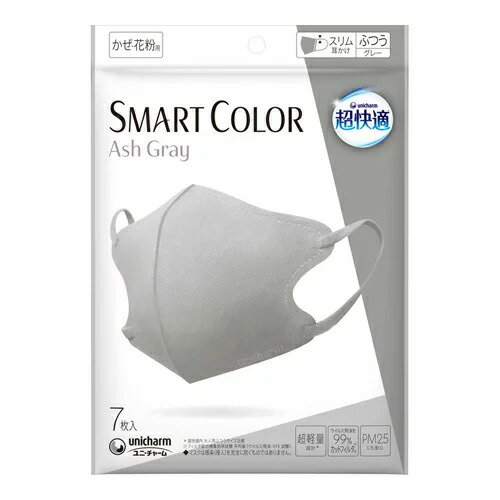 [J[pԕij`[K}XN SMART COLOR Natural AbVO[ ӂ 7