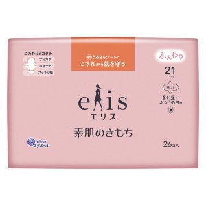 【大王製紙】エリス 素肌のきもち 多い昼〜ふつうの日用 羽つき 21cm 26枚