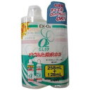 O2CLケア お徳用パック 128ml+258ml