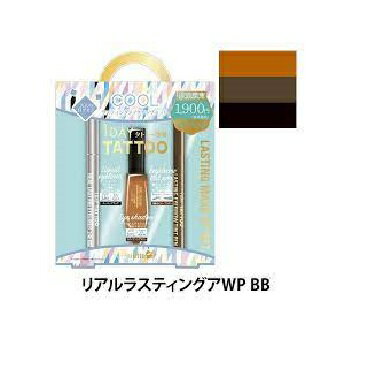 ※予告なくパッケージが変更になる場合がございます。ご了承ください。 大人気1DAY TATOOの限定セット。 ☆商品特徴 ●アイライナー、アイブロウ、アイシャドウのお得なセット。 ●このセットがあれば、アイメイクは完了！ 《アイライナー》 ●落ちない、描きやすい、高発色。 ●メイクしながら目元ケア ●目力アップ、漆黒ブラック 《アイブロウティント》 ●あらゆるシーンで活躍するペンタイプのアイブロウティント。 ●時短簡単の2ステップ「描く、染まる」で、約3日間 眉色が持続。 《クリームシャドウ》 ●透明感のある濡れツヤEYE ●粉っぽさも、べたつきもないエモリエントな艶めきと、高発色の絶妙なバランス ●グリッターが輝く落ちついた深みがあるブラウン。 ☆セット内容 ●リキッドアイライナー：スーパーブラック ●アイブロウティントペン：ビターブラウン ●クリームシャドウ：04 ラディアントブラウン ☆使用上の注意 ●お肌に異常が生じていないかよく注意してご使用ください。お肌に合わない時、即ち次のような場合には、使用を中止してください。そのまま使用を続けますと、症状を悪化させることがありますので、皮膚科専門医等にご相談されることをおすすめします。 （1）使用中、赤味、はれ、かゆみ、刺激、色抜け（白斑等）や黒ずみ等の異常があらわれた場合。 （2）使用したお肌に、直射日光があたって上記のような異常があらわれた場合。 ●傷やはれもの、しっしん等、異常のある部位にはご使用にならないでください。 ●目に入らないように注意してご使用ください。目に入った時は、直ちに洗い流してください。 《保管及び取扱上の注意》 ●使用後は必ずしっかりキャップを閉めてください。 ●乳幼児の手の届かないところに保管してください。 ●極端に高温又は低温の場所、直射日光のあたる場所には保管しないでください。 ☆成分 《アイライナー》 水,BG,（スチレン／アクリレーツ）コポリマーアンモニウム,アクリレーツコポリマーアンモニウム,1,2-ヘキサンジオール,加水分解ヒアルロン酸,水溶性コラーゲン,センブリエキス,パンテノール,ビオチノイルトリペプチド-1,グリセリン,エタノール,ベヘネス-30,ポリグリセリル-3ジシロキサンジメチコン,ラウリン酸ソルビタン,パルミチン酸ソルビタン,トリオレイン酸ソルビタン,水添パーム油脂肪酸グリセリズ,パルミチン酸スクロース,AMP,シメチコン,トコフェロール,フェノキシエタノール,メチルパラベン,エチルパラベン,カーボンブラック 《クリームシャドウ》 合成フルオロフロゴパイト,ジメチコン,シクロペンタシロキサン,イソドデカン,(アクリレーツ／アクリル酸エチルヘキシル／メタクリル酸ジメチコン)コポリマー,メタクリル酸メチルクロスポリマー,シリカ,(アクリレーツ／ジメチコン)コポリマー,キャンデリラロウ炭化水素,(ジメチコン／ビニルジメチコン)クロスポリマー,スクワラン,ホホバ種子油,マカデミア種子油,オリーブ果実油,(ジビニルジメチコン／ジメチコン)コポリマー,ポリグリセリル-3ポリジメチルシロキシエチルジメチコン,(C12,13)パレス-23,(C12,13)パレス-3,トリ(カプリル酸／カプリン酸)グリセリル,フェノキシエタノール,トコフェロール,(＋／−)マイカ,ホウケイ酸(Ca／Al),酸化鉄,酸化チタン,水酸化Al,酸化スズ 商品区分：化粧品 原産国：日本 ■お問い合わせ先 クオレ 【文責】 株式会社奈良ドラッグ 電話　　06-6969-2668 薬剤師　中瀬　育代