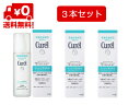 Curel キュレル化粧水I ややしっとり 150ml×3本セット乾燥性 敏感肌 セラミド 保湿 美肌 低刺激 潤い 肌荒れ