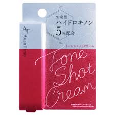 【お買い物マラソン 全品5倍以上〜 20:00〜】【送料無料】アバンタイム トーンショットクリーム 5gハイドロキノン シミ