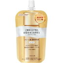 AQUALABEL アクアレーベル トリートメントミルク オイルイン しっとり 詰め替え用 110ml【資生堂ジャパン】潤い うるおい 美肌 ハリ つや 保湿