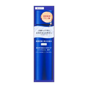 AQUALABEL アクアレーベル トリートメントローション ブライトニング しっとり 170ml【資生堂ジャパン】シミ 潤い うるおい 明るい肌 美肌