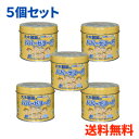 ※予告なくパッケージが変更になる場合がございます。ご了承ください。 家族みんなのゼリー状ビタミン剤 ☆商品特徴 ●皮ふや粘膜を強くするビタミンAと骨や歯を作るビタミンDに，コラーゲン生成に関与するビタミンCをプラス。 ●育ちざかりの幼少年期から、年配の方まで、欠乏しがちなビタミンをゼリーの中にひとまとめにした栄養剤。 ●すっきりした甘さのレモン風味のセリータイプ ●水なしでかんで服用できる。 ●小さなお子さまから年配の方まで、不足しがちなビタミンを簡単にバランスよく摂取できる ★効能・効果 次の場合のビタミンADの補給：発育期、妊娠・授乳期、病中病後の体力低下時、老年期、骨歯の発育不良、くる病の予防 次の症状の緩和：目の乾燥感、夜盲症(とり目) ★使用方法 成人(15歳以上)2粒、小児(1歳～14歳)1粒を1日1回、随時服用してください。 乳児(1歳未満)に服用させないでください。 ★使用上の注意 ●本品記載の使用法・使用上の注意をよくお読みの上ご使用下さい。 ★してはいけないこと (守らないと現在の症状が悪化したり副作用・事故が起こりやすくなります。) ●次の人は服用しないでください。 本剤は、乳児(1歳未満)に服用させないでください。 ★相談すること ●次の人は、服用前に医師又は薬剤師に相談してください。 1、医師の治療を受けている人。 2、妊娠3ヶ月以内の妊婦、妊娠していると思われる人、又は妊娠を希望する人。 (妊娠3ヶ月前から妊娠3ヶ月までの間にビタミンAを1日10、000国際単位以上摂取した妊婦から生まれた児に、先天異常の割合が上昇したとの報告があります。) ●次の場合直ちに服用を中止し、添付文書を持って医師又は薬剤師に相談してください。 1、服用後、次の症状があらわれた場合 皮膚・・・発疹・発赤、かゆみ 消化器・・・悪心・嘔吐、下痢 2、1ヶ月位服用しても症状がよくならない場合。 ★保管上の注意 ●直射日光の当たらない湿気の少ない涼しい所に密栓して保管してください。 ●小児の手の届かない所に保管してください。 ●他の容器に入れ替えないでください。 (誤用の原因になったり品質が変わります) ●使用期限を過ぎた製品は使用しないでください。 ★成分 1日量(4粒中)ビタミンA油・・・4mg、ビタミンD3・・・0.01mg、ビタミンC・・・70mg 添加物として、水アメ、白糖、カンテン、ペクチン、香料、プロピレングリコール、リボフラビン酪酸エステル、pH調整剤、その他2成分を含有する。 商品区分：医薬品 原産国：日本 ■お問い合わせ先 大木製薬株式会社 東京都千代田区神田鍛冶町3-3　大木ビル7F TEL：03-3256-5051 受付時間：9：00〜17：00（土、日、祝日を除く） 【文責】 株式会社奈良ドラッグ 電話　　06-6969-2668 薬剤師　中瀬　育代