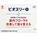 ※予告なくパッケージが変更になる場合がございます。ご了承ください。 腸内フローラを改善して腸を整える！ ★商品特徴 ●腸内フローラと大腸のバリア機能を改善することで、日ごろの便通を整える。 ●乳酸菌だけでなく、酪酸菌、糖化菌を加えた3種の活性菌を配合。 ●便秘や軟便にも、日ごろのおなかのケアに。 ●飲みやすい顆粒タイプ。 ●活性菌トリプル共生処方※ ※1．糖化菌−腸内有用菌である乳酸菌やビフィズス菌を増やします。 2．乳酸菌−乳酸を産生して腸内フローラを改善するとともに、酪酸菌の増殖を助けます。 3．酪酸菌−乳酸菌とともに腸で増え、大腸のエネルギー源として腸の機能維持に必要な酪酸を産生します。 ★効能・効果 整腸（便通を整える）、便秘、軟便、腹部膨満感 ★用法・用量 次の量を食後服用してください。 年齢 1回量 1日服用回数 成人（15歳以上） 1包 3回 3ヵ月以上15歳未満 1/2包 3ヵ月未満 服用しないこと ★使用上の注意 ●次の人は服用前に医師又は薬剤師にご相談ください。 医師の治療を受けている人。 ●次の場合は、服用を中止し、この添付文書を持って医師又は薬剤師にご相談ください。 1ヵ月位服用しても症状がよくならない場合。 ★成分 3包中 酪酸菌・・・150mg ラクトミン（乳酸菌）・・・30mg 糖化菌・・・150mg 添加物：ポリビニルアルコール（完全けん化物）、ポビドン、乳糖水和物、バレイショデンプン 商品区分：指定医薬部外品 原産国：日本 ■問合せ先 アリナミン製薬（旧武田コンシューマーヘルスケア） 【文責】 株式会社奈良ドラッグ 電話　　06-6969-2668 薬剤師　中瀬　育代