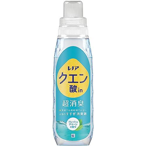 【P＆G】レノア クエン酸in 超消臭 すすぎ消臭剤 フレッシュグリーン 本体 430m