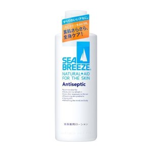 ※予告なくパッケージが変更になる場合がございます。ご了承ください。 素肌サラサラ全身ケア！ ★商品特徴 ●全身をクールにひきしめる薬用ローション ●肌を清潔に整え、全身をクールにひきしめる薬用ローション。 ●リフレッシュしたい時に、スポーツ後に、あぶらっぽい肌に、入浴・シャワー後に、全身のマッサージに、ひげそり後に、メイク落としの後など様々なシーンで使える。 ●天然植物香油成分(ハッカ油、ユーカリ油、チョウジ油、オイゲノール)配合 ★使用方法 適量を手のひらにとり、軽くたたくようになじませてください。 ★使用上の注意 ●お肌に傷やはれもの・湿しん・色抜け（白斑等）や黒ずみなどの異常が生じていないかよく注意して使用してください。 ●お肌に合わないときは、使用を中止し、皮ふ科医などにご相談ください。 ●本品記載の使用法・使用上の注意をよくお読みの上ご使用下さい。 ★成分 dl-カンフル*、安息香酸*、精製水、エタノール、水酸化ナトリウム、香料　*は「有効成分」無表示は「その他の成分」 商品区分：医薬部外品 原産国：日本 ■問合せ先 株式会社資生堂　東京都中央区銀座7-5-5 【お客さま窓口】　電話：0120-81-4710 【文責】 株式会社奈良ドラッグ 電話　　06-6969-2668 薬剤師　中瀬　育代