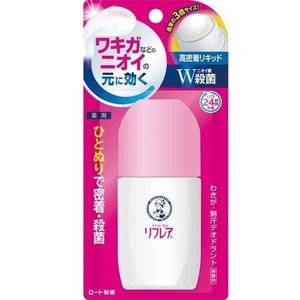 医薬部外品】ロート製薬 リフレア デオドラントリキッド 50ml