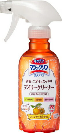 キッチンマジックリンスキッと 消臭プラス 本体 300mL