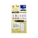 【商品説明】＜特長＞pHコントロールにより、人肌にちかい低刺激インナー 洗剤や汗などでアルカリ性に傾いた生地表面を素肌と同じ“弱酸性"に近づける ◆デリケートな肌の方へ ◆天然コットン100% ◆「低刺激繊維」によりムレ・肌刺激軽減 【機能性コットン】 ・綿100%でありながら、デリケート肌対策に必要な、汗対策(吸汗速乾性)とpH値コントロール機能を持つ特殊な改質綿です。 綿1:スーピマ&#9415;コットン、綿2:アップランドコットン 【汗対策】 ・すばやく汗を吸い乾かすことで、肌を清潔に保ちます。 【pH Control】 ・生地表面を素肌と同じ弱酸性に近づけるサポートをします。 ※健康な人の肌は、みな「弱酸性」ですが、(汗などで)アルカリ性に傾くと肌トラブルの原因になると言われています。 　【メンズ:半袖V首】 ◆ Mサイズ(胸囲サイズ:88~96cm) ◆ Lサイズ(胸囲サイズ:96~104cm) ■商品サイズ (幅×奥行×高さ) :14.0cmx2.5cmx26.0cm ■内容量:1枚 ■材質:綿:100% ▼お問い合わせ先▼ 株式会社大木　オレンジケアプロダクツ TEL：03-3947-2391 受付時間／9：00〜17：00（土・日・祝を除く） ▼広告文責▼株式会社奈良ドラッグ※必ずサイズをお選びください 【商品説明】＜特長＞pHコントロールにより、人肌にちかい低刺激インナー 洗剤や汗などでアルカリ性に傾いた生地表面を素肌と同じ“弱酸性"に近づける ◆デリケートな肌の方へ ◆天然コットン100% ◆「低刺激繊維」によりムレ・肌刺激軽減 【機能性コットン】 ・綿100%でありながら、デリケート肌対策に必要な、汗対策(吸汗速乾性)とpH値コントロール機能を持つ特殊な改質綿です。 綿1:スーピマ&#9415;コットン、綿2:アップランドコットン 【汗対策】 ・すばやく汗を吸い乾かすことで、肌を清潔に保ちます。 【pH Control】 ・生地表面を素肌と同じ弱酸性に近づけるサポートをします。 ※健康な人の肌は、みな「弱酸性」ですが、(汗などで)アルカリ性に傾くと肌トラブルの原因になると言われています。 【メンズ:半袖V首】 ◆ Mサイズ(胸囲サイズ:88~96cm) ◆ Lサイズ(胸囲サイズ:96~104cm) ■商品サイズ (幅×奥行×高さ) :14.0cmx2.5cmx26.0cm ■内容量:1枚 ■材質:綿:100% ▼お問い合わせ先▼ 株式会社大木　オレンジケアプロダクツ TEL：03-3947-2391 受付時間／9：00〜17：00（土・日・祝を除く） ▼広告文責▼株式会社奈良ドラッグ