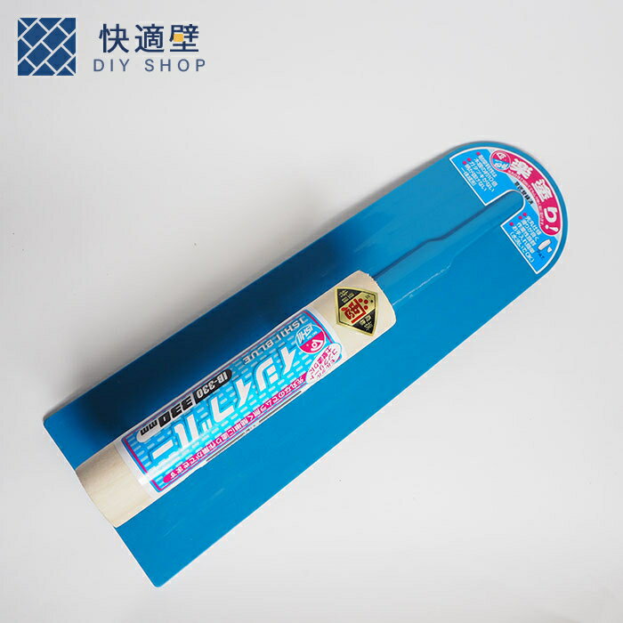 イシイブルー330mm　石井超硬　先丸鏝　土壁塗り　土間鏝