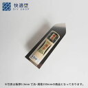 ステン薄手仕上鏝0.3mm180mm DIY鏝 初心者向け鏝 珪藻土鏝 しっくい鏝 仕上げ鏝 左官鏝 塗りやすい