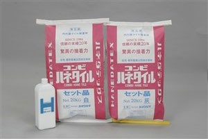 コンビハネタイル　タイル接着剤　壁床用　石材接着剤　白　灰