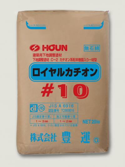 ロイヤルカチオン＃10　(一材型カチオン系下地調整塗材)　20kg　カチオンワン#1同等品 個人のお客様に..