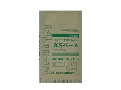 KSベース　約2〜5平方メートル分　タイル接着剤　タイル用接着剤　プレミックスモルタル　菊水化学　床用タイル向け 個人のお客様にはダンボール梱包しております。