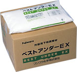 ベストアンダーEX 約3.3平方メートル/袋 外壁用下塗り材 下地調整材 アク シミ止め 珪藻土配合下塗り材