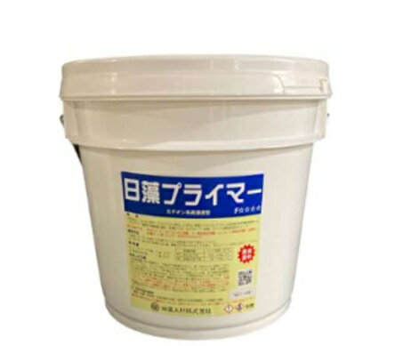 日藻プライマー14kg