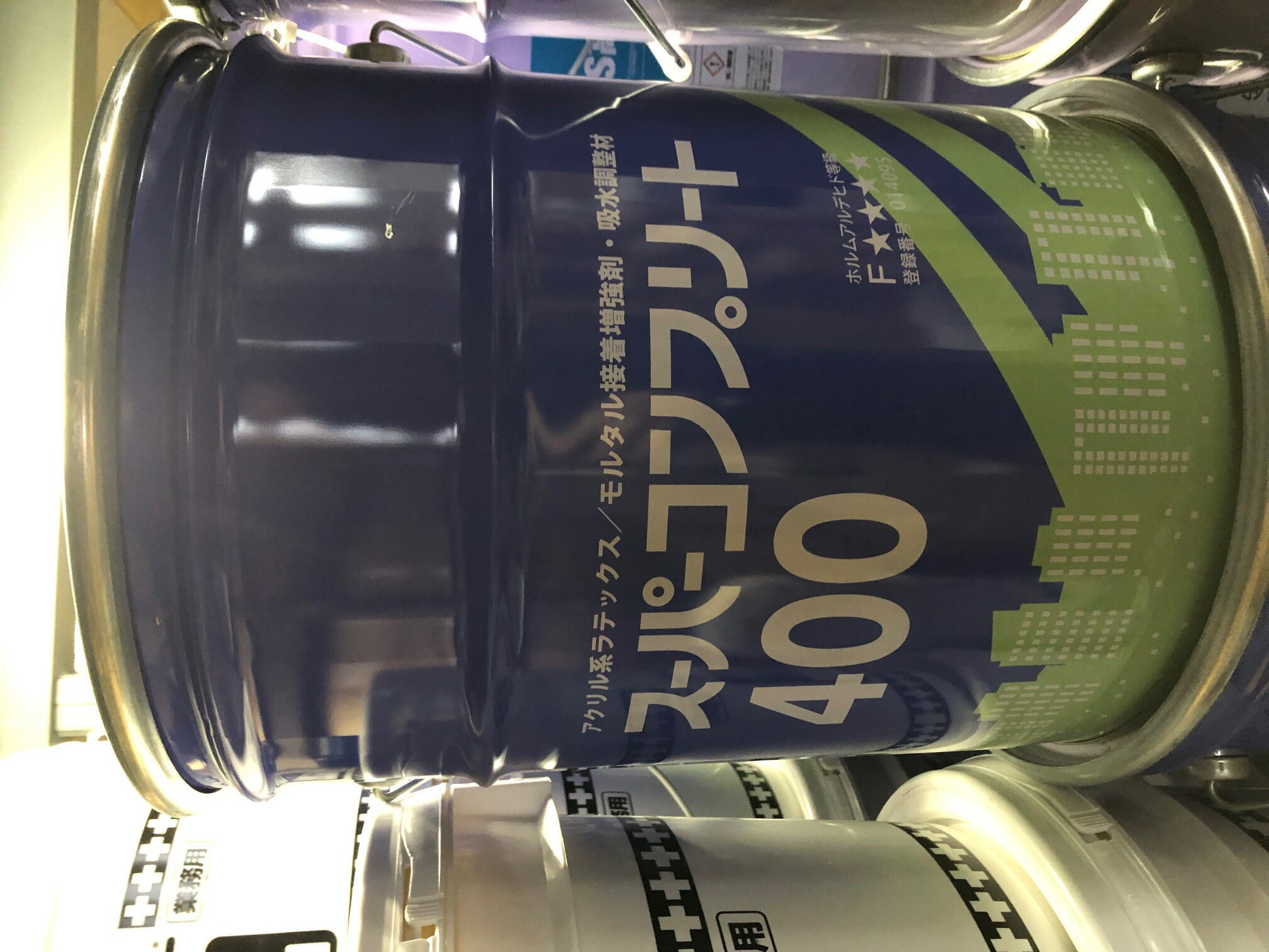 スーパーコンプリート　ペトロック同等品　吸水調整剤